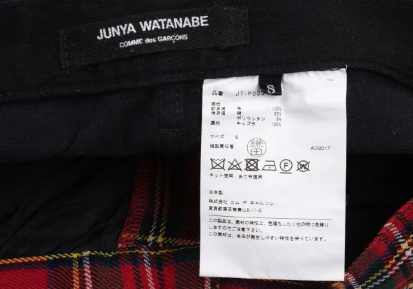 JUNYA WATANABE COMME des GARCONS Checker Switching Cropped Pants K-168953_014