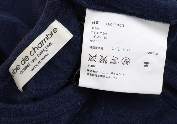 robe de chambre COMME des GARCONS Star Patch Knit Cardigan K-168954_015