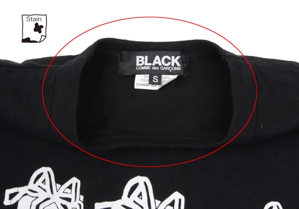 BLACK COMME des GARCONS Gift Box Printed T Shirt K-168955_006