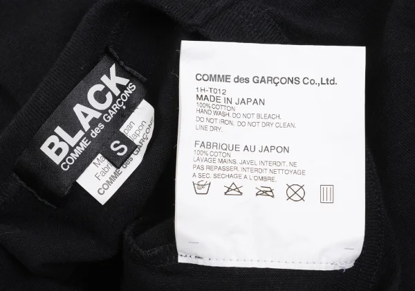 BLACK COMME des GARCONS Gift Box Printed T Shirt K-168955_012