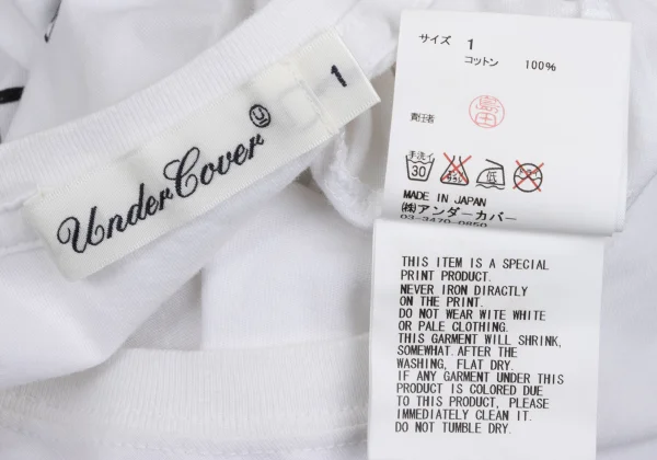 UNDERCOVER GRACE Printed Tank top K-168958_015