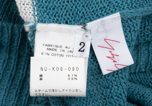 Yohji Yamamoto NOIR Cotton Linen Hem Line Knit Top K-168960_013