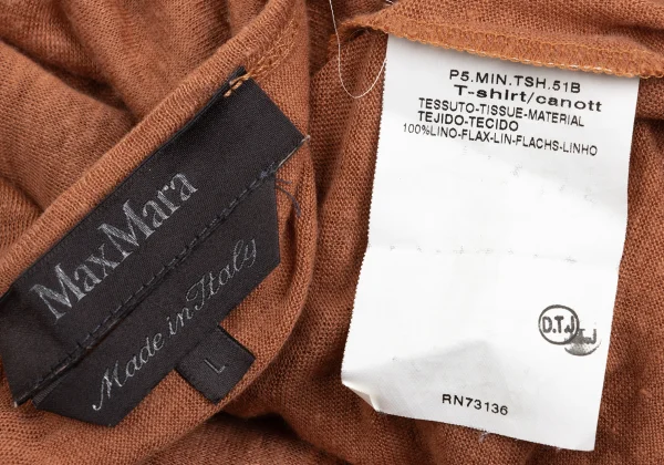 Max Mara Linen T Shirt K-168961_013