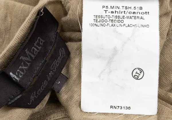 Max Mara Linen T Shirt K-168962_010