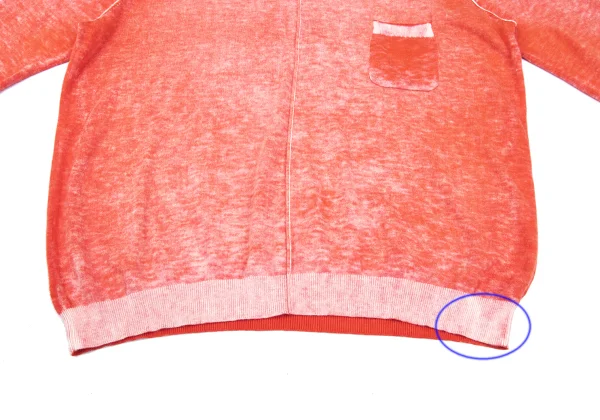 BOSS ORANGE HUGO BOSS Rayon Cotton Center Seam Knit Top K-168963_008