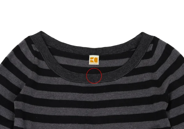 BOSS ORANGE Wool Slik Striped Knit Tunic K-168964_003