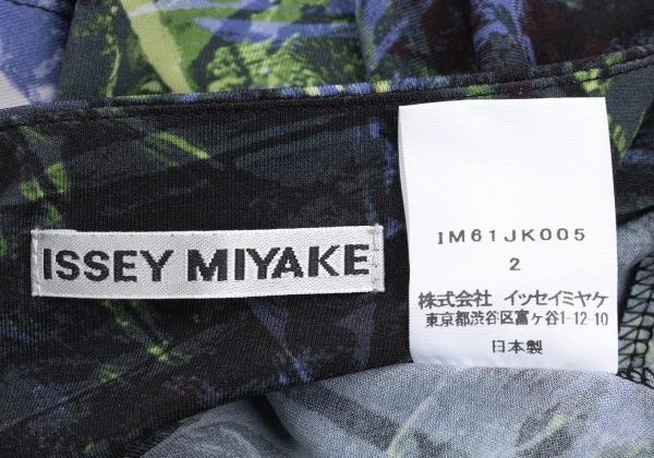 ISSEY MIYAKE Draped-neck Graphic Printed Long Sleeve Top K-168969_012