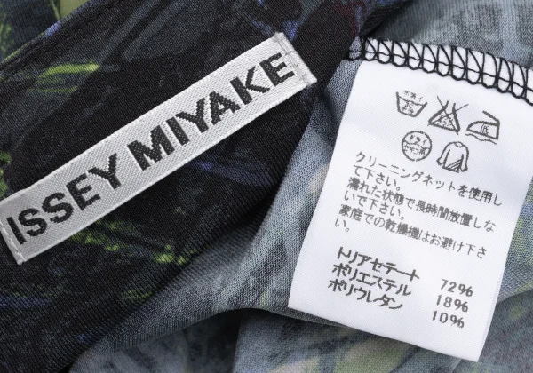 ISSEY MIYAKE Draped-neck Graphic Printed Long Sleeve Top K-168969_013