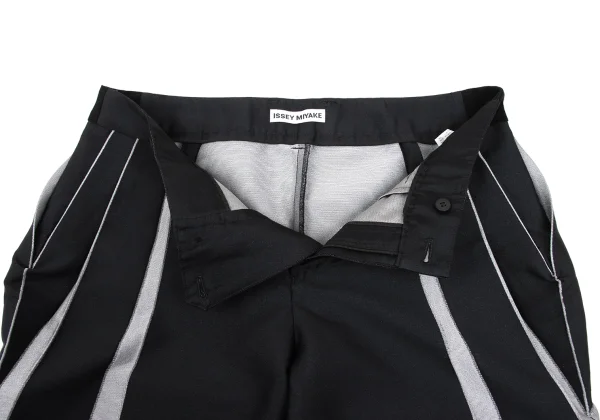 ISSEY MIYAKE Striped Woven Cropped Pants K-168972_006