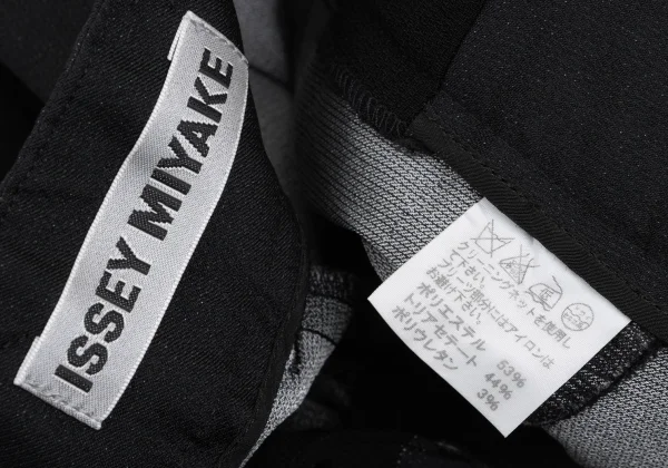 ISSEY MIYAKE Striped Woven Cropped Pants K-168972_014