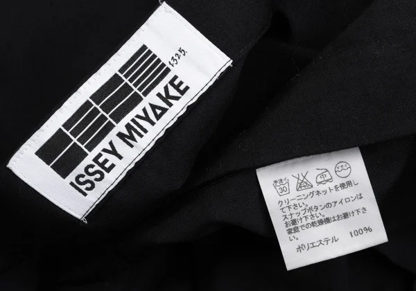 ISSEY MIYAKE 132 5. Draped Square Design Sleeveless Top K-168974_015