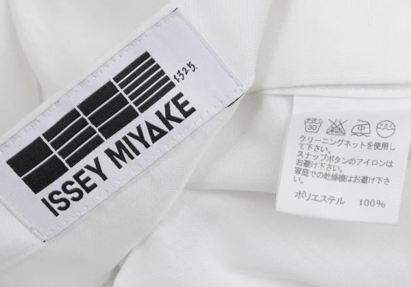 ISSEY MIYAKE 132 5. Draped Square Design Sleeveless Top K-168975_015