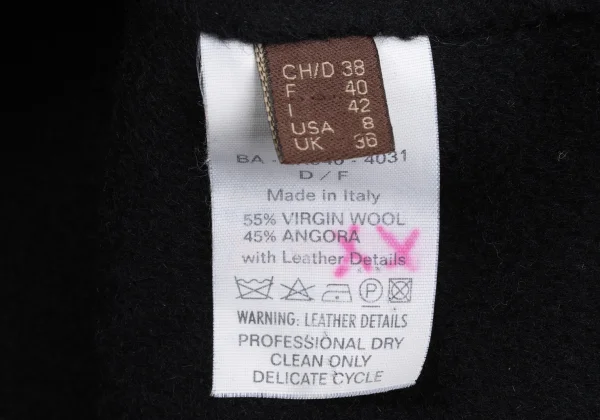 BALLY Angora Blended Wool Short Coat K-168976_018