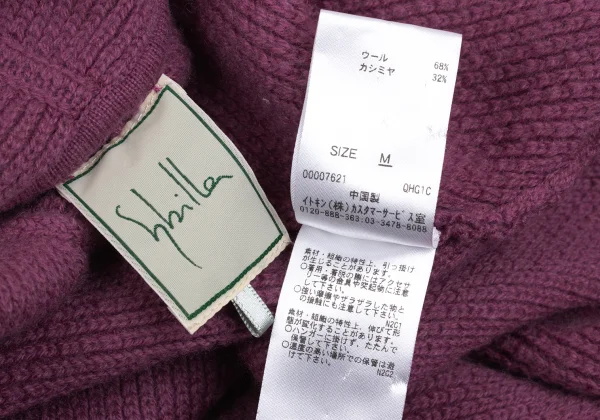 Sybilla Ribbed Sleeve Long Knit Cardigan K-168978_011