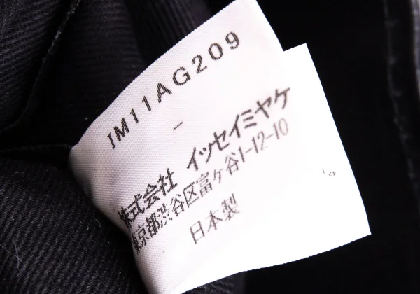 ISSEY MIYAKE Shiny Tuck Hand Bag K-168979_013