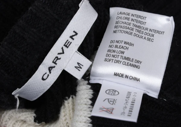 CARVEN Wool Blend Switching V Neck Short Sleeve Knit Sweater K-168980_015