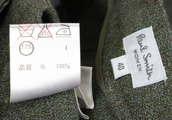 Paul Smith women Wool Tuck Pants K-168985_011