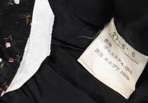 PINK HOUSE Floral Printed String Skirt K-168987_012