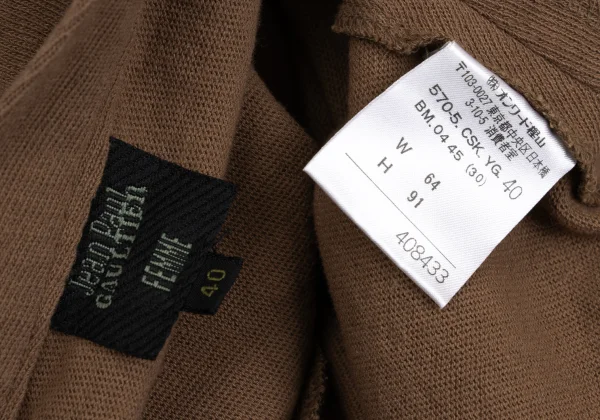 Jean Paul GAULTIER FEMME Cotton Long Skirt K-168995_014