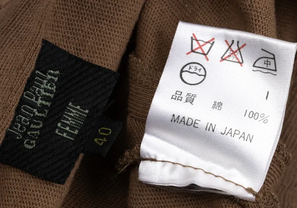 Jean Paul GAULTIER FEMME Cotton Long Skirt K-168995_015