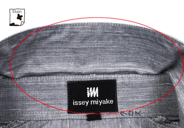 ISSEY MIYAKE im Cotton Fly Short Sleeve Shirt K-168997_006