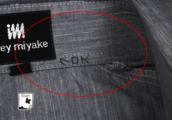 ISSEY MIYAKE im Cotton Fly Short Sleeve Shirt K-168997_007