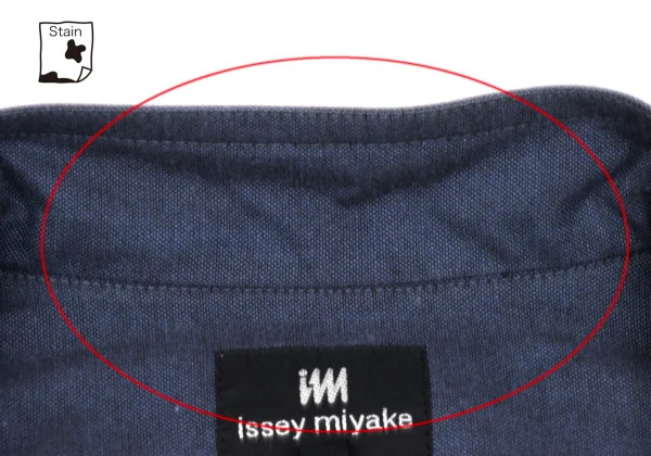 ISSEY MIYAKE im Cotton Fly Front Mao Collar Shirt K-169001_007