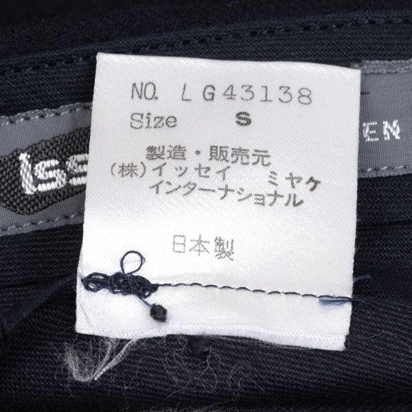 ISSEY MIYAKE MEN Wool Two Tuck Pants K-169004_011