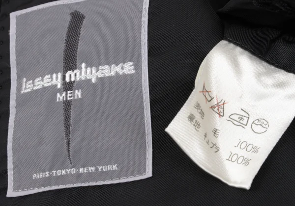 ISSEY MIYAKE MEN Wool Double-breasted Jacket K-169006_017