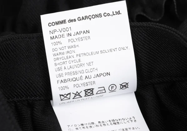 COMME des GARCONS GIRL Poly Frill Design Collar K-169007_009