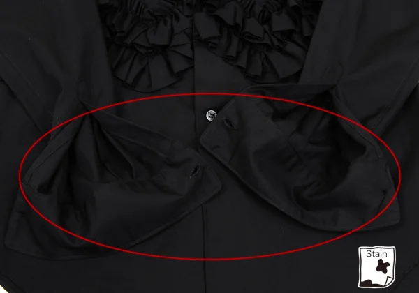COMME des GARCONS Front Frill Round Collar Shirt K-169009_009