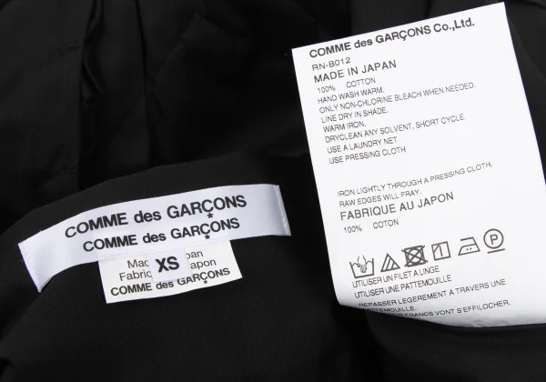 COMME des GARCONS Front Frill Round Collar Shirt K-169009_014