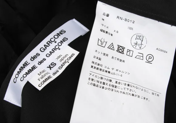 COMME des GARCONS Front Frill Round Collar Shirt K-169009_015