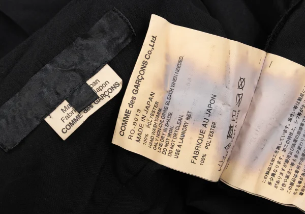 COMME des GARCONS Tiered Hem Round Collar Shirt K-169010_019