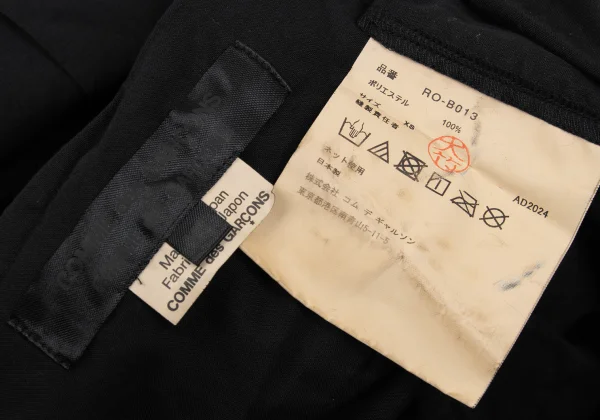 COMME des GARCONS Tiered Hem Round Collar Shirt K-169010_020