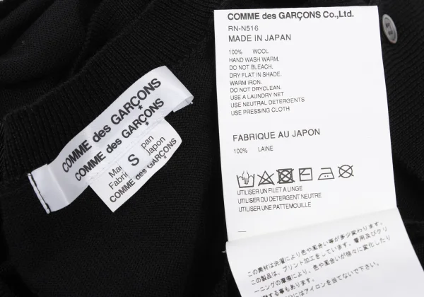 COMME des GARCONS Wool Front Dot Print Cardigan K-169012_014