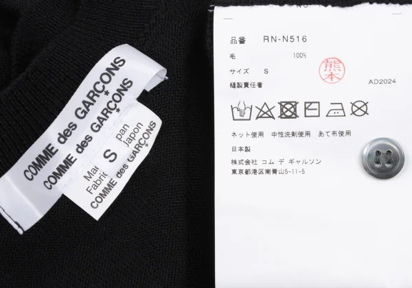 COMME des GARCONS Wool Front Dot Print Cardigan K-169012_015