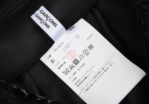 COMME des GARCONS Waist Cut-off Design Shiny Skirt K-169013_012