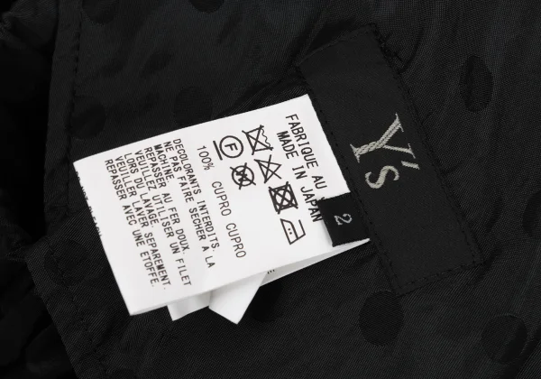 Y's Dot Jacquard Switching Design Cupra Skirt K-169015_013