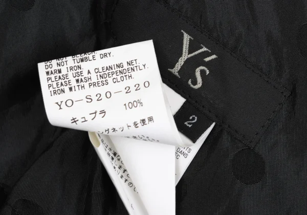 Y's Dot Jacquard Switching Design Cupra Skirt K-169015_014