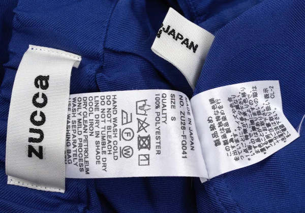 zucca Dyed Poly Dot Jacquard Skirt K-169016_012