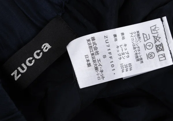 zucca Cupra Blend Tuck Wide Cropped Pants K-169017_010