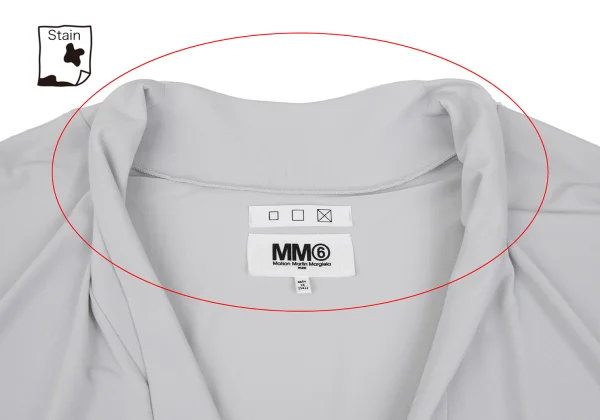 MM6 Rayon Poly Drape V Neck Dress K-169018_005