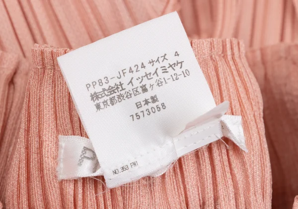 PLEATS PLEASE Wide Pants K-169019_010