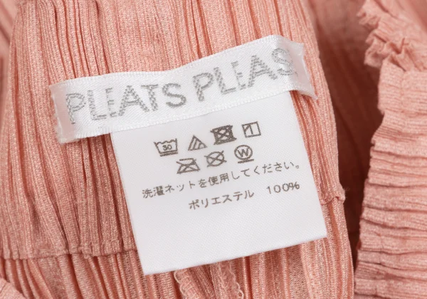 PLEATS PLEASE Wide Pants K-169019_011