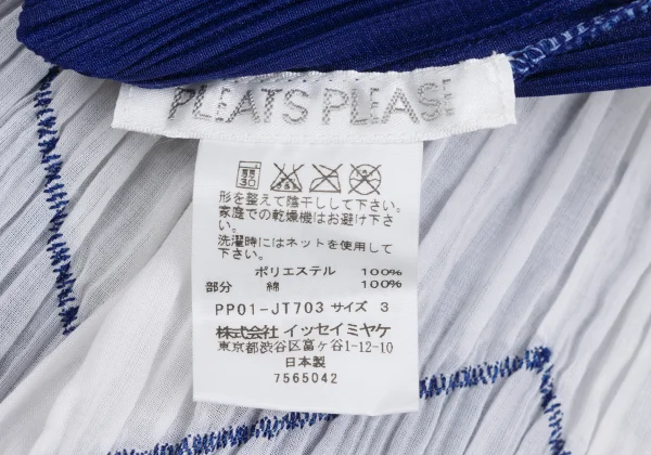 PLEATS PLEASE Zigzag Switching Sleeveless Pleated Tunic K-169020_016