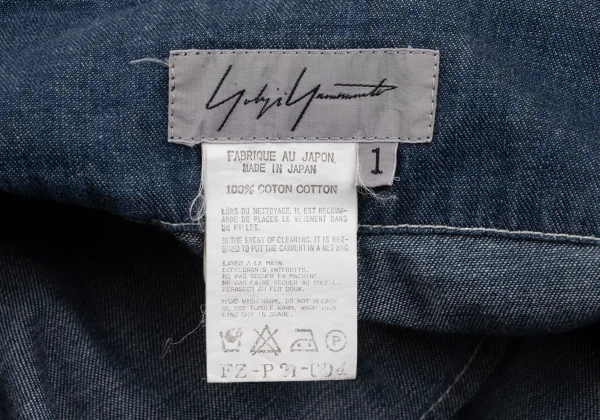 Yohji Yamamoto FEMME Cotton Denim Wide Dropped Crotch Pants K-169021_017