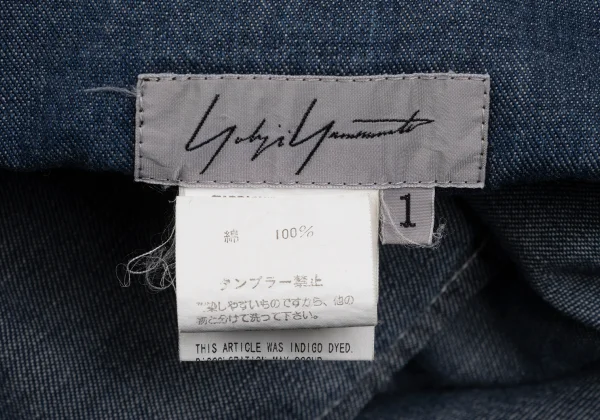 Yohji Yamamoto FEMME Cotton Denim Wide Dropped Crotch Pants K-169021_018