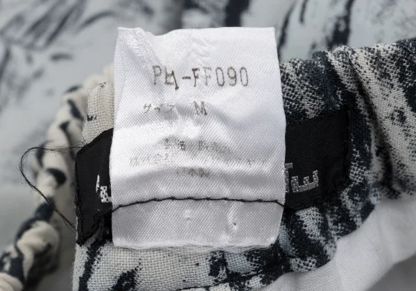 ISSEY MIYAKE PERMANENTE Printed Mixed-material Pants K-169022_013