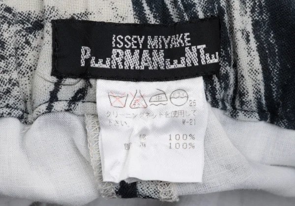 ISSEY MIYAKE PERMANENTE Printed Mixed-material Pants K-169022_014